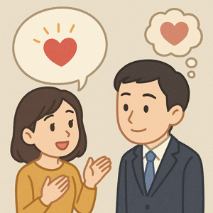 気持ちをストレートに言わず、やわらかく話す日本人のイメージ