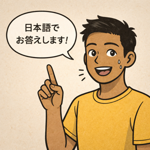 日本語で答えるフィリピン人男性のイラスト
