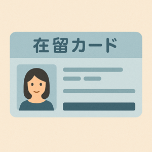 300×300pxにリサイズでダウンロードリンクを貼ってください